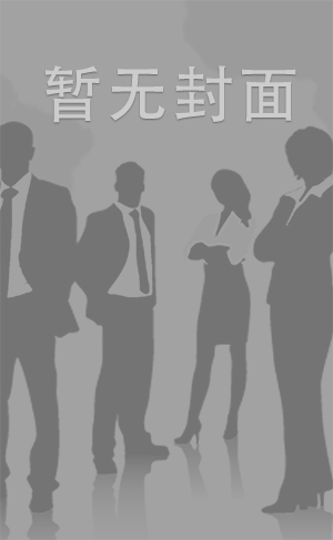 【无码】跳蛋散歩～在这种地方高潮有够害羞～藤井南10musume